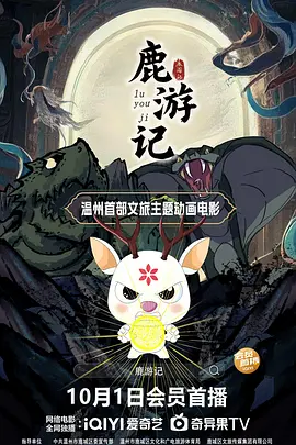 亚洲国产中文在线